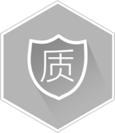 質量