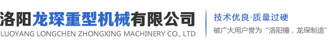 箱式電爐|洛陽(yáng)電爐|管式電爐|實(shí)驗(yàn)電爐|洛陽(yáng)飛泰窯爐有限公司